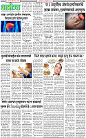 26 February-20243 copy