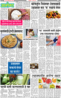 5 March-20243 copy