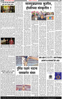 19  March-20242 copy