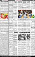 25  March-20242 copy