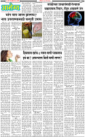 25  March-20243 copy