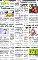 16  April-20243 copy