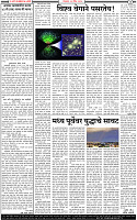 23  April-20242 copy