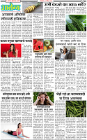30  April-20243 copy