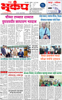 13 May-20241 copy
