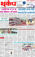 9 September-20241 copy