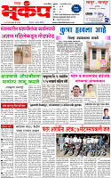 27 September-20241 copy