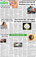 27 September-20243 copy