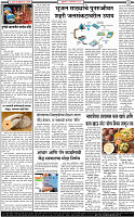 4 October-20242 copy