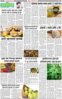 12 October-20243 copy