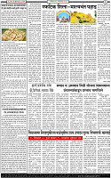 19 October-20242 copy