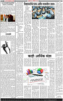 25 October-20242 copy