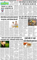 25 October-20243 copy