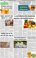 30  October-20243 copy