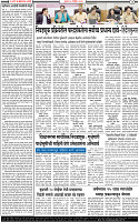 7 November-20242 copy