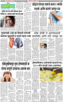 12 November-20243 copy