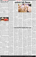 13 November-20242 copy