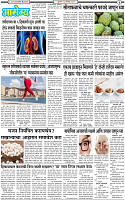 13 November-20243 copy