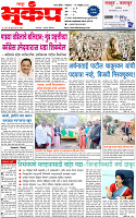 19 November-20241 copy