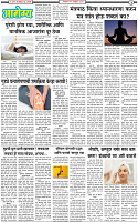 19 November-20243 copy