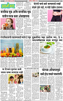 7 December-20243 copy