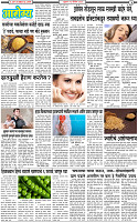 13 December-20243 copy