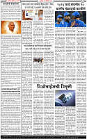 13 December-20242 copy