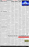 28 December-20242 copy