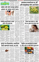 28 December-20243 copy