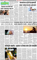 22 January-20253 copy