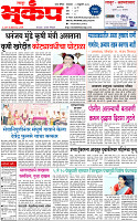 4 February-20251 copy