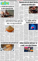 10 February-20253 copy