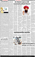 15 February-20252 copy