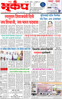17 February-20251 copy
