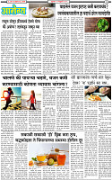 21 February-20253 copy