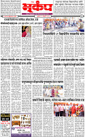 21 February-20254 copy