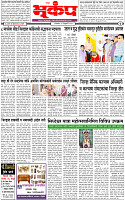 25 February-20254 copy