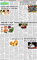 1 March-20253 copy