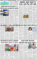 3 March-20253 copy