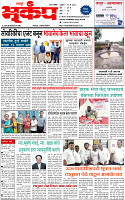 15 May-20251 copy