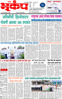 21 May-20251 copy