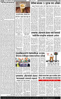 24 May-20252 copy