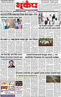 24 May-20254 copy