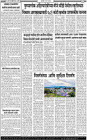 29 May-20252 copy