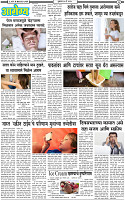 30 May-20253 copy