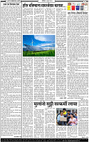 7 June-20252 copy