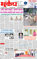 9 June-20251 copy
