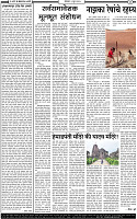 9 June-20252 copy