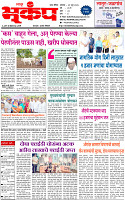 21 June-20251 copy