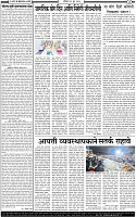 21 June-20252 copy